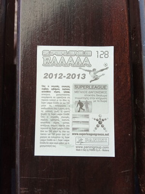 Panini Superleague 2012-2013 αυτοκόλλητο Νο128 Νίκος Κάλτσας μεταχειρισμένο