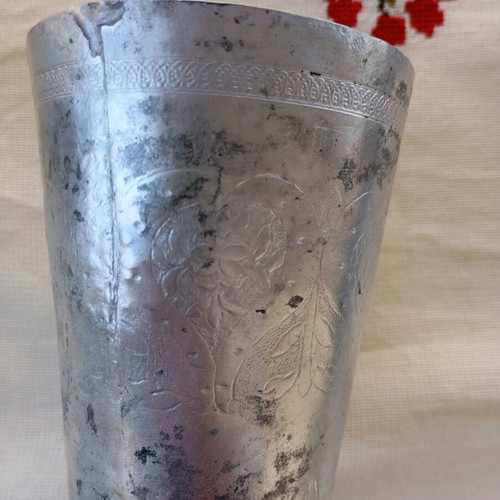Vintage cup used silver-plated brass with engraved decoration