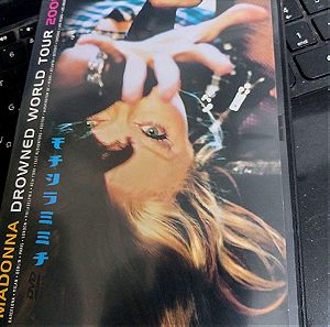 MADONNA DROWNED WORLD TOUR 2001 DVD