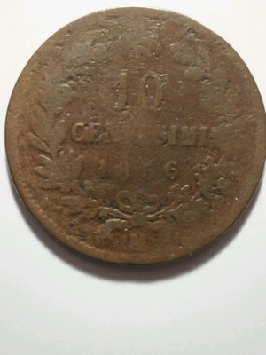 Ιταλία 10 Centesimi 1866 M (γ) χάλκινο νόμισμα μεταχειρισμένο