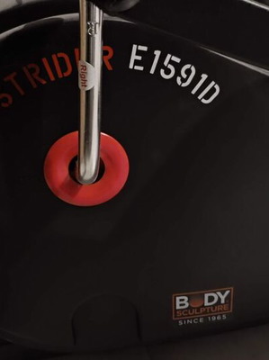 Ελλειπτικό Μαγνητικό Body Sculpture BE-1591D σαν καινούργιο