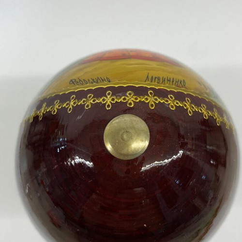 Artistic Easter egg "Girl with a basket of Easter eggs" new