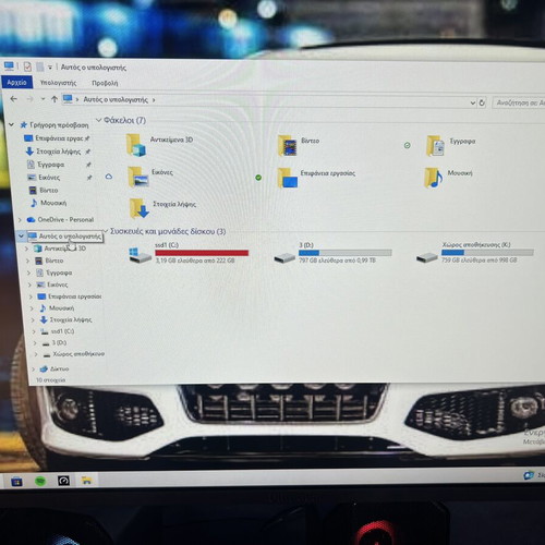 Intel7 computer with 16GB DDR3 RAM, 3TB SSD, 8GB graphics card