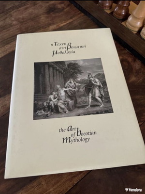 The Art of Boeotian Mythology book like new