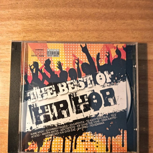 The Best Of Hip Hop CD like new