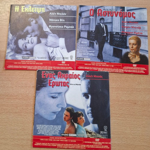 DVD set with 6 classic French and international movies, like new, subtitled