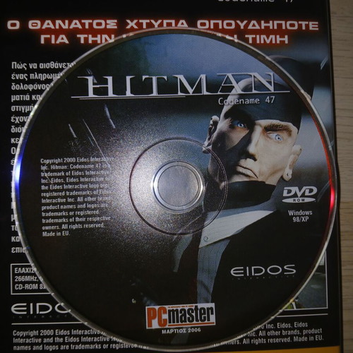 Hitman Codename 47 PC used