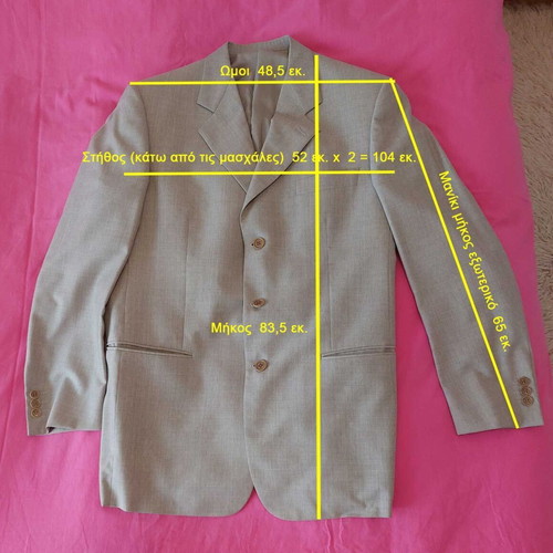 Cerruti 1881 men's suit like new, light gray, wool and silk, size 50