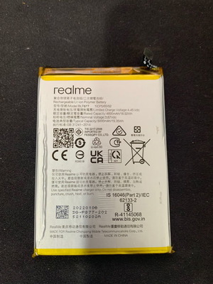 Realme BLP877 μπαταρία μεταχειρισμένη 5000mAh για Realme 8i 5G, 8, C31, C35