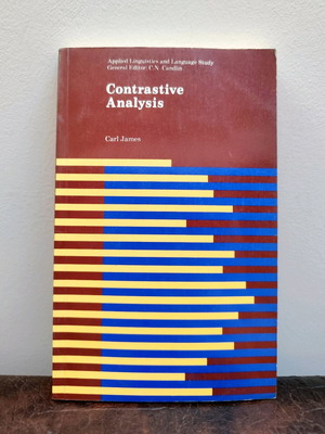 Contrastive Analysis book like new, English university edition