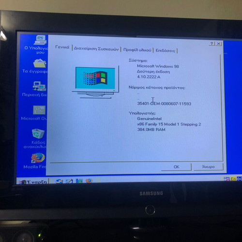Used computers, pack of 3, Windows 98, excellent condition