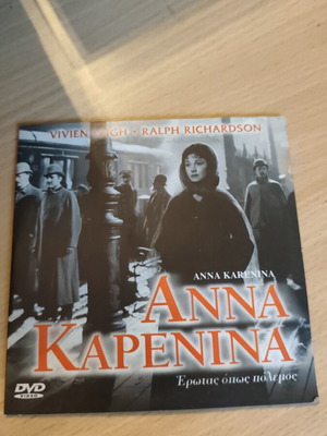 Anna Karenina DVD used, foreign film