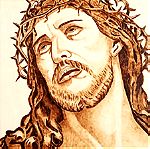  Ο Ιησούς Χριστός με το ακάνθινο στεφάνι - Πίνακας Πυρογραφίας