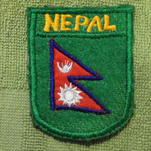 Nepal Armed Forces Patch new