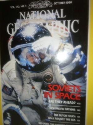 Περιοδικό National Geographic Αμερικανική Έκδοση Οκτώβριος 1986