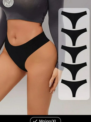 Women's underwear set 5 pieces size XL black new