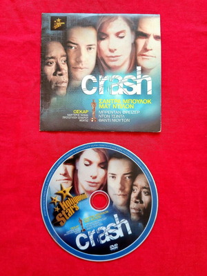 Crash DVD used, romantic genre, excellent condition