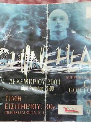 MachineHead collectible ticket with support Caliban and God Forbid used