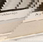 κάδρο 29*23 εκ Ερμής του Πραξιτέλους Ολυμπία 1979