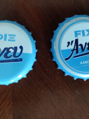 Fix bottle caps used, set of 2 pieces