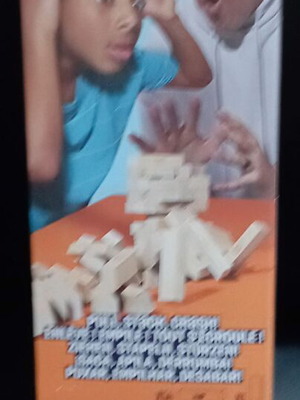 Επιτραπέζιο Jenga καινούργιο παιχνίδι επιδεξιότητας με ξύλινα τουβλάκια