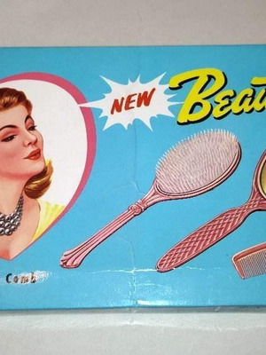 Σετ ομορφιάς παιδικό δεκαετίας 80