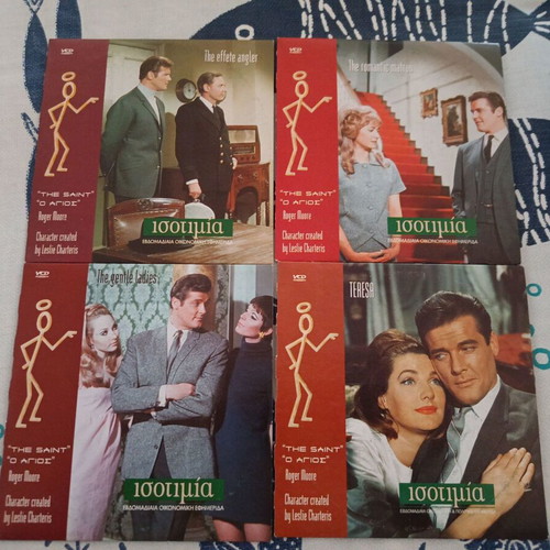 The Saint The Saint series 30 episodes pack, like new