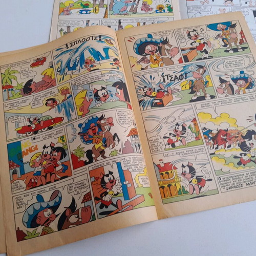 Ruby Comic 1972 Kampanas Editions new, 3 issues