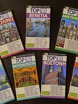 Travel guides like new, set of 5 pieces