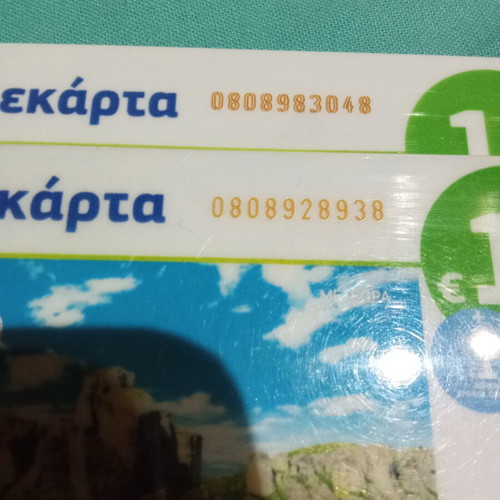 Meteora Phone Cards used, set of 2 with different code colors