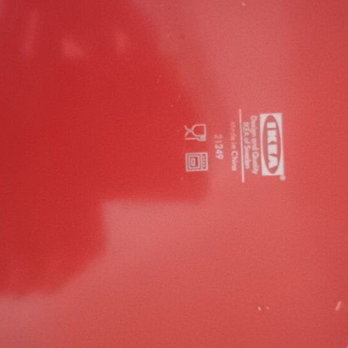 IKEA Nonstick Tart Pan with Removable Inner Disk, Used, 26 cm