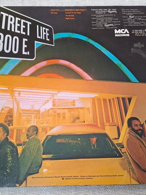 Crusaders Street Life LP σαν καινούργιο, jazz