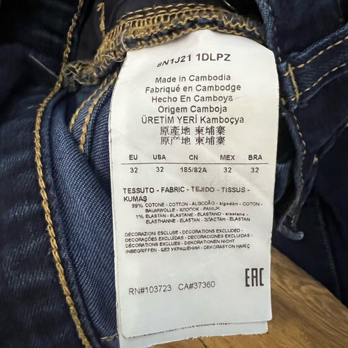 Emporio Armani men's jeans n32 used, navy blue