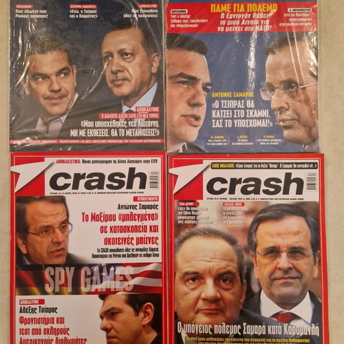 Crash magazines 32-33 and 48-50 new, 4 issues