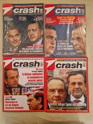 Crash magazines 32-33 and 48-50 new, 4 issues