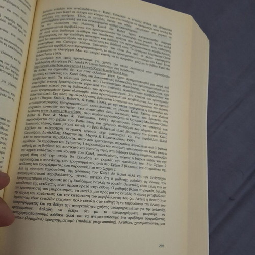 Information and Communication Technologies in Education book