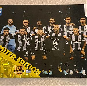 Κάρτα Panini XXL PAOK FC Fifa365 Adrenalyn XL