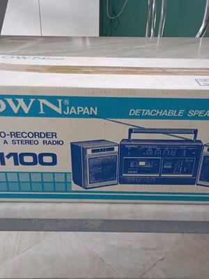 Crown SZ 1100 80s new, in original box