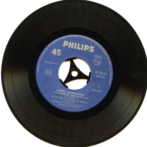45 RPM record Greek serenades Tsilifis like new