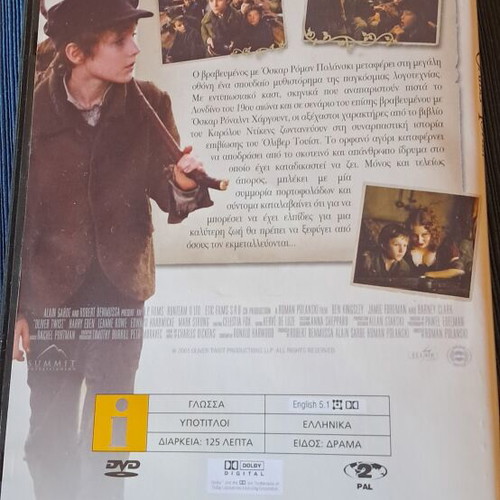 Oliver Twist DVD like new, social genre, subtitles