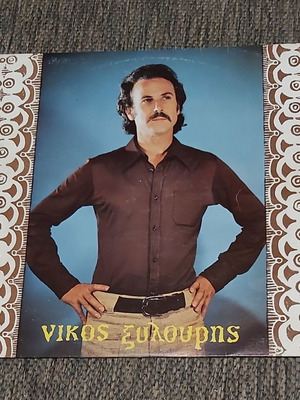 Νίκος Ξυλούρης ΠΕΡΗΦΑΝΗ ΡΑΤΣΑ 1973 μεταχειρισμένο, λαϊκό βινύλιο