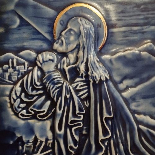 Orthodox porcelain gilded icon of Jesus Christ like new