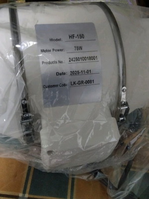 Duct Fan new, unused