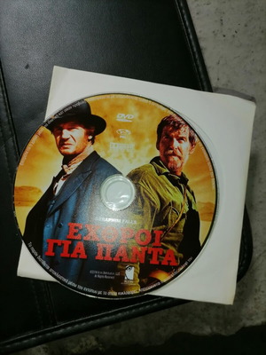 Seraphim Falls DVD like new, western adventure with subtitles