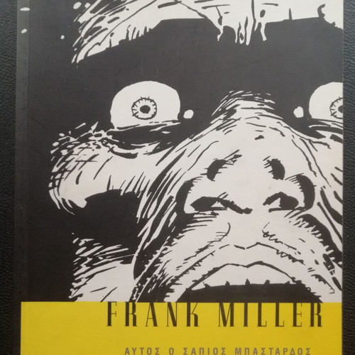 Frank Miller Sin City comic book used