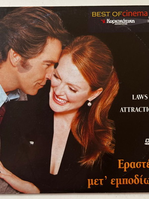 Laws of Attraction DVD μεταχειρισμένο, κωμωδία, αισθηματική με υπότιτλους