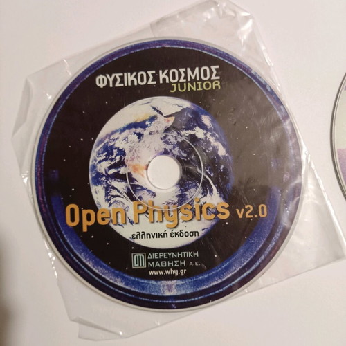 Educational CDs for children used, Open Physics v2.0 and Ramkid