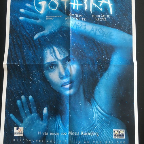 Cine Fan magazine September 2004 issue 20 like new with horror DVD