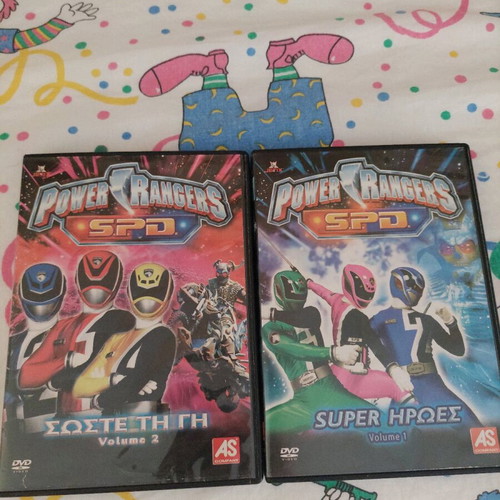 Power Rangers SPD 4 DVD set like new, 8 episodes
