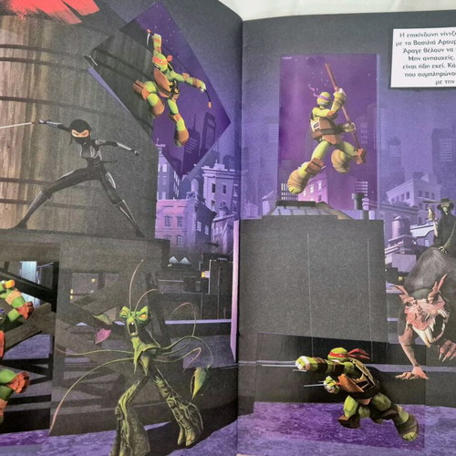 Teenage Mutant Ninja Turtles Donatello album used with stickers